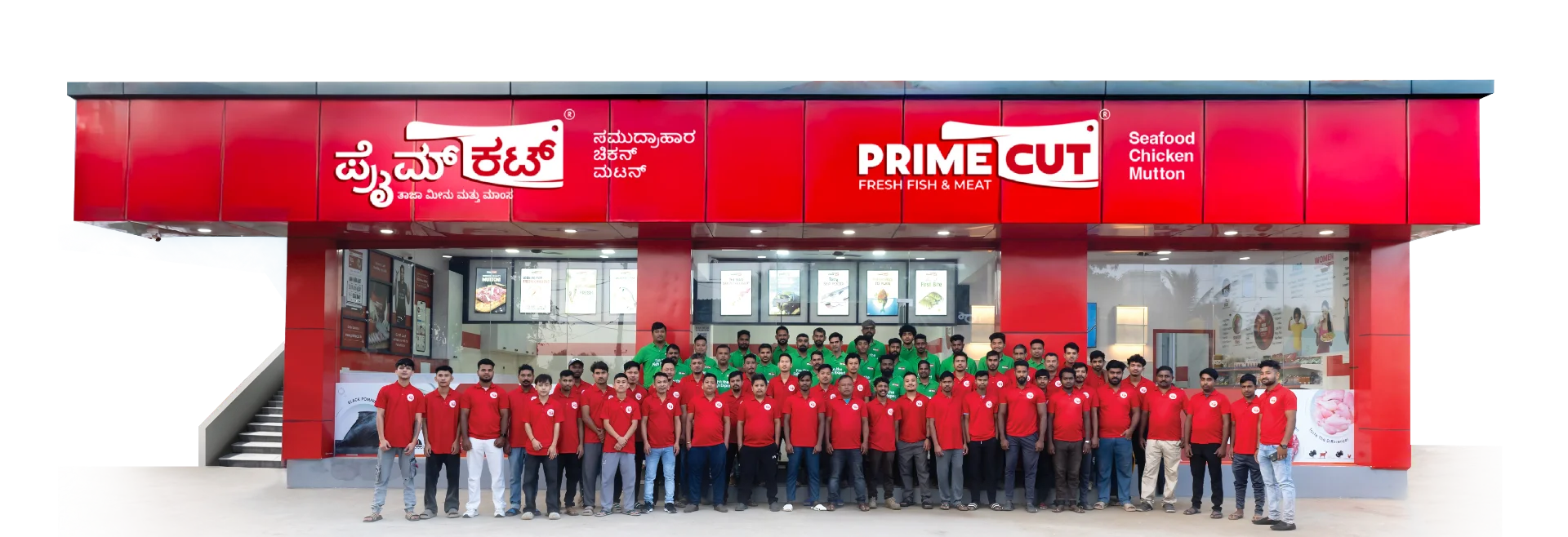 PrimeCut Team